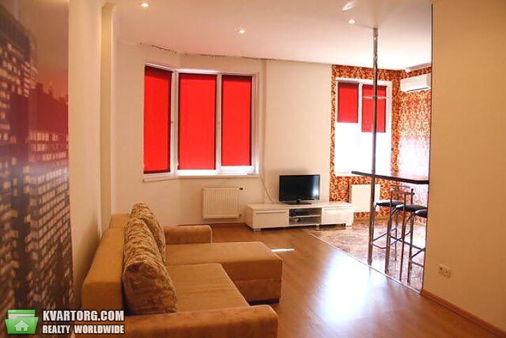 Sell 1-room apartment. Одесса, Среднефонтанская — photo 1