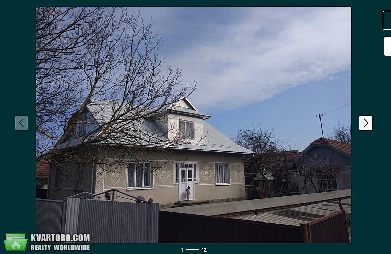 Sell house. Ивано-Франковск, село Матіївці — photo 1