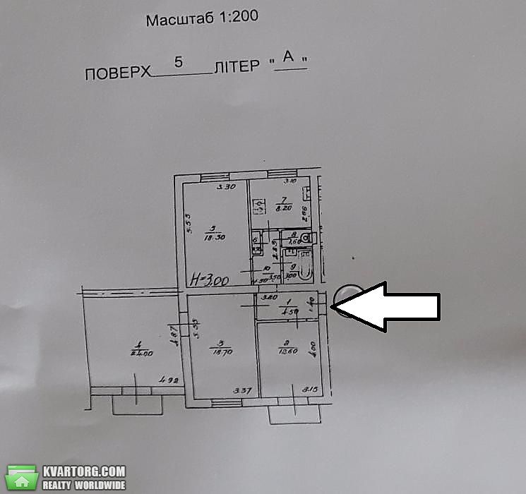 Sell 4-room apartment. Киев,  Петровского — photo 6