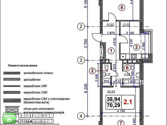 Sell 2-room apartment. Киев,  Воровского — photo 1