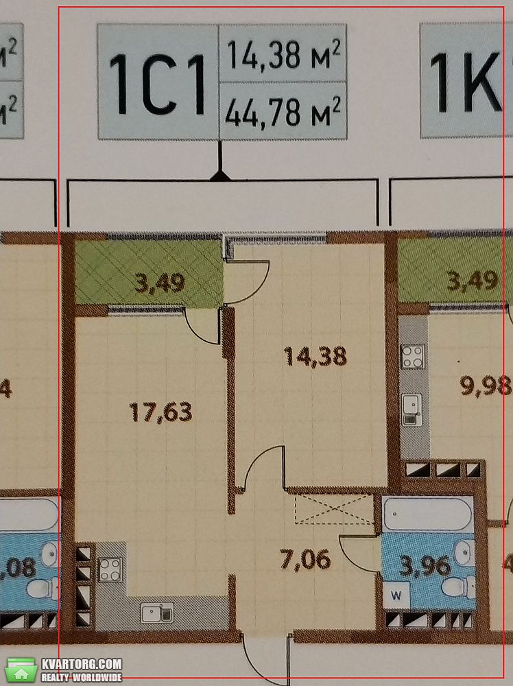Sell 1-room apartment. Киев,  Правды пр — photo 3