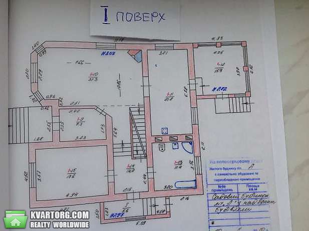 Sell house. Киев,  Чайки — photo 8