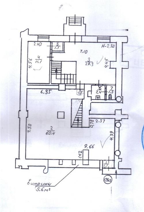 Rent out office. Киев, Большая Васильковская — photo 3