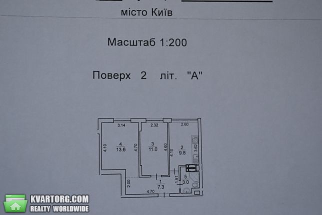 Sell 2-room apartment. Киев, Иртышская — photo 8