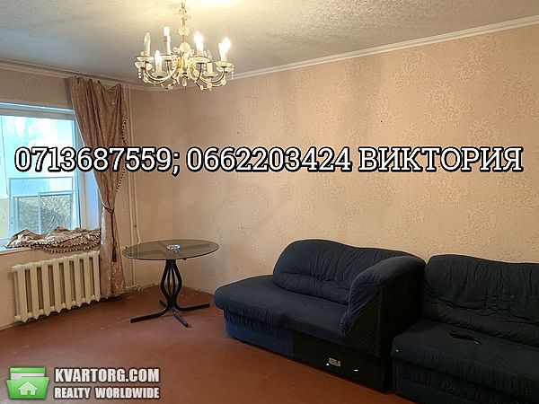 Sell 3-room apartment. Донецк, проспект Ленинский — photo 1