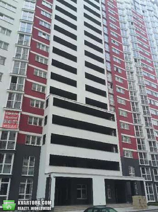 Sell 1-room apartment. Киев,  Драгоманова — photo 1