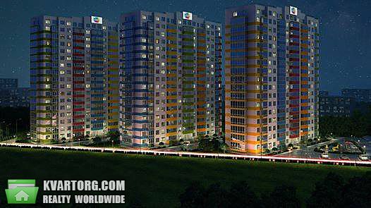 Sell 2-room apartment. Одесса, Академика Вильямса — photo 1