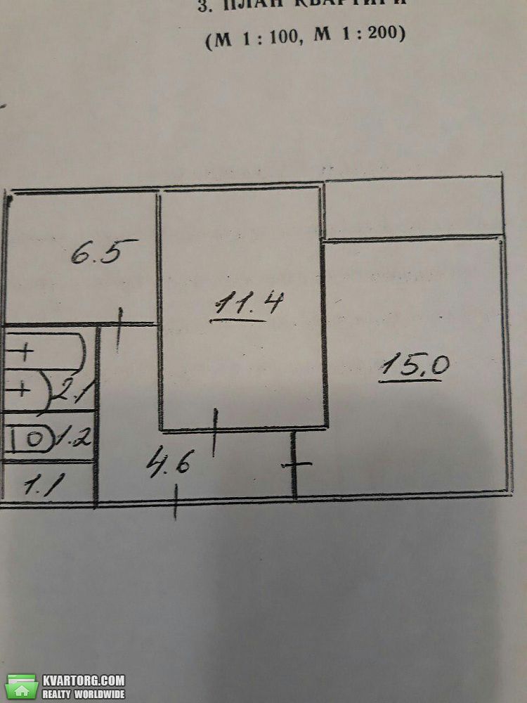 Sell 2-room apartment. Киев,  Лесной пр — photo 10