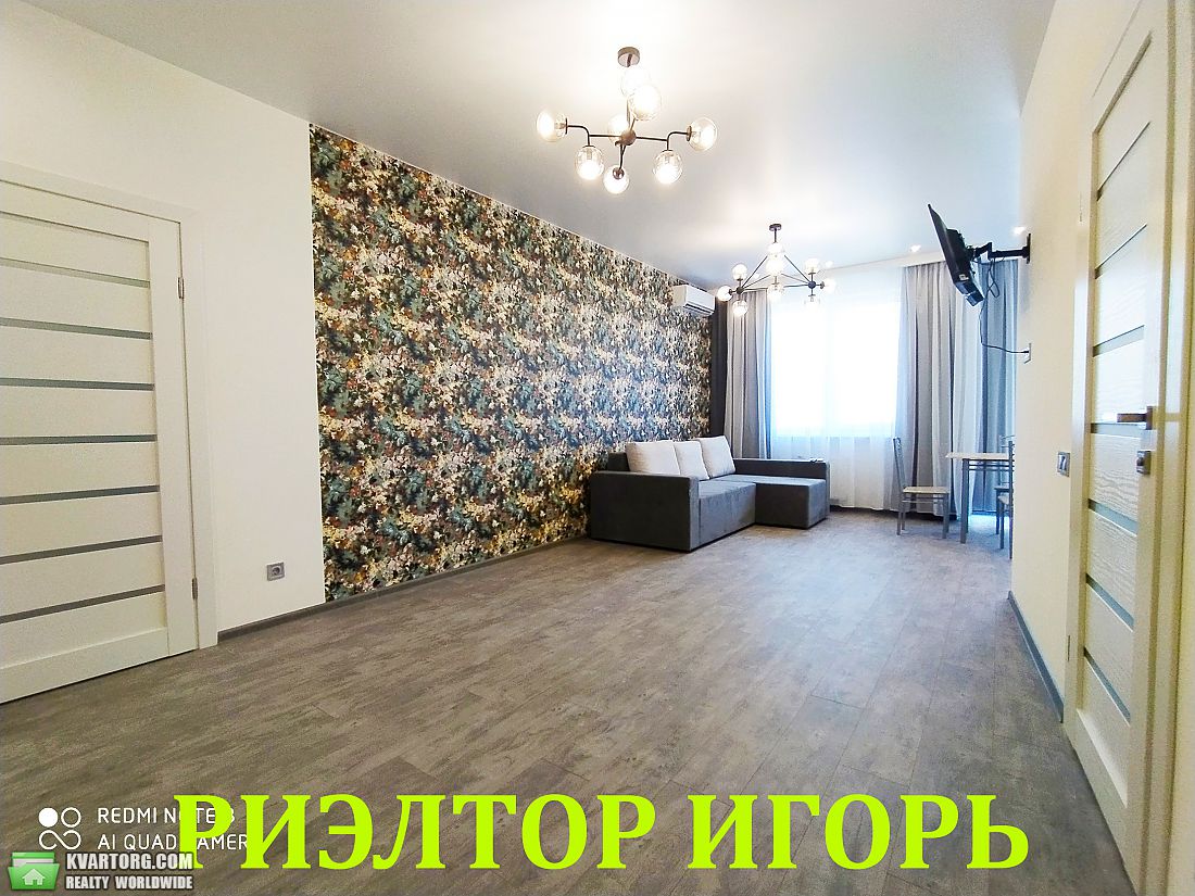 Rent out 2-room apartment. Одесса, Генуэзская — photo 5