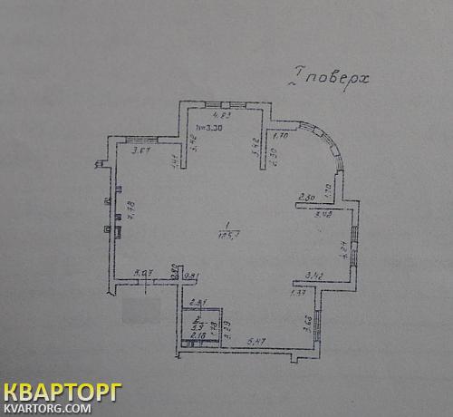 Sell office. Одесса, Сабанский пер. — photo 3
