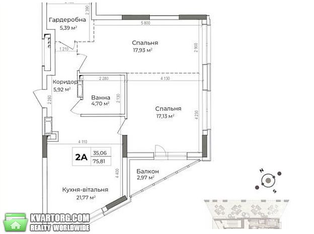 Sell 2-room apartment. Киев,  Кудрявская — photo 2