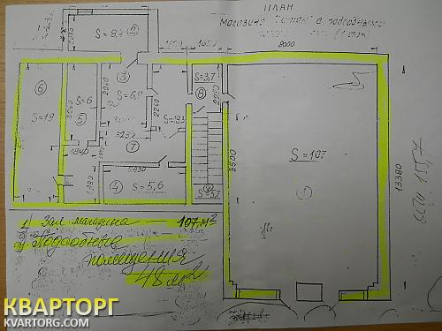Rent out shop. Киев, Шота Руставели — photo 6