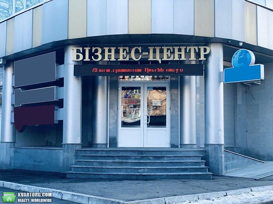 Sell office. Полтава, Соборности — photo 2