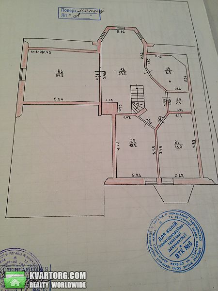Sell house. Киев, Катериновка — photo 6