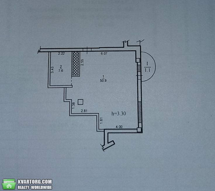 Sell 2-room apartment. Днепропетровск, Яворницкого — photo 5