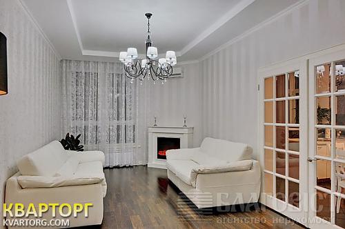 Sell 2-room apartment. Киев,  Кудряшова — photo 1