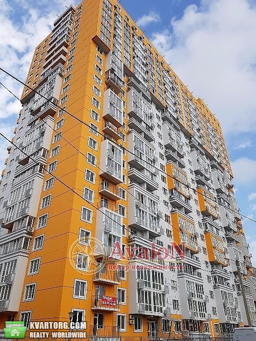 Sell 3-room apartment. Одесса, Среднефонтанская — photo 1