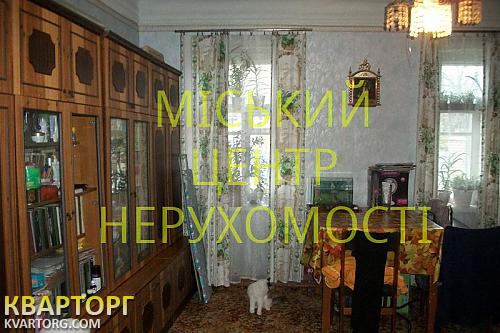 Sell house. Полтава, Центр — photo 1