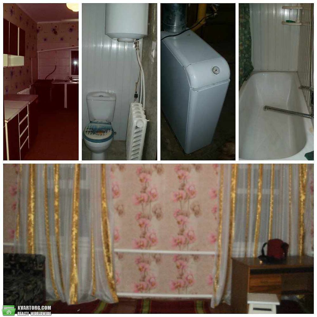 Rent out house. Киевская обл., Погребы — photo 1