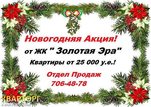 Sell 1-room apartment. Одесса, Днепропетровская дорога — photo 1