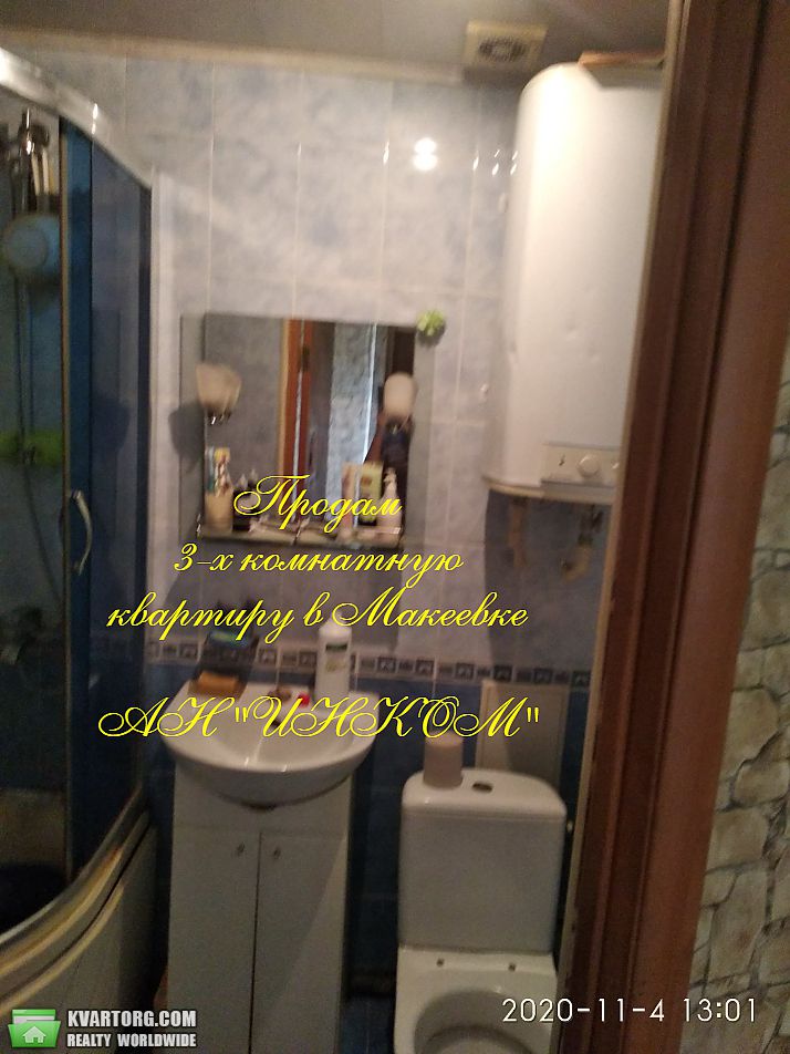 Sell 3-room apartment. Донецк, макеевка — photo 2