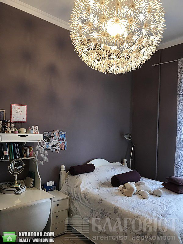 Sell 2-room apartment. Киев,  Саксаганского — photo 2