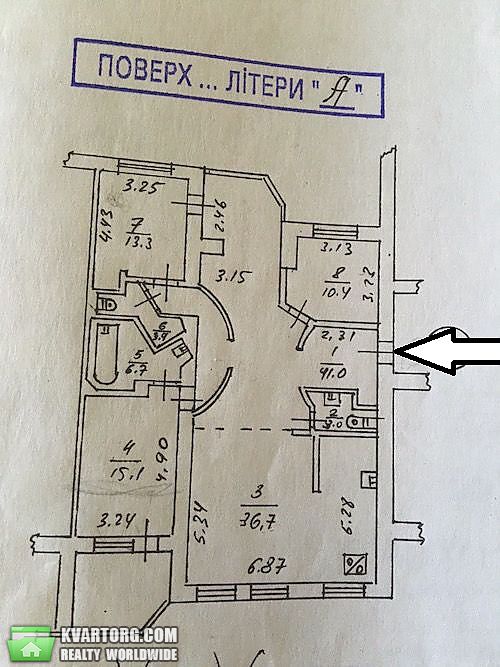 Rent out 4-room apartment. Киев,  Боткина — photo 2