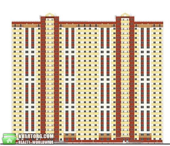 Sell 1-room apartment. Киев,  Гмыри — photo 1