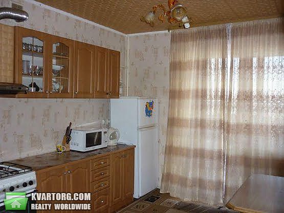 продам 2-комнатную квартиру. Днепропетровск,  Артема ул - фото 1