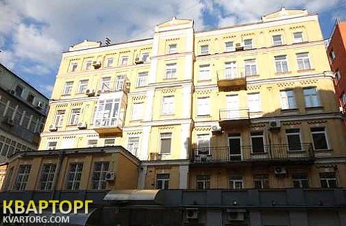 Sell 2-room apartment. Киев, Горького — photo 1