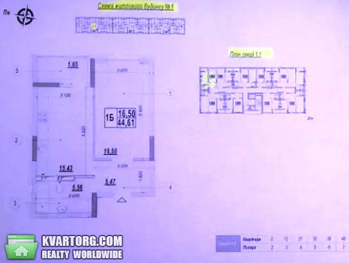 Sell 1-room apartment. Киев,  Качалова — photo 3