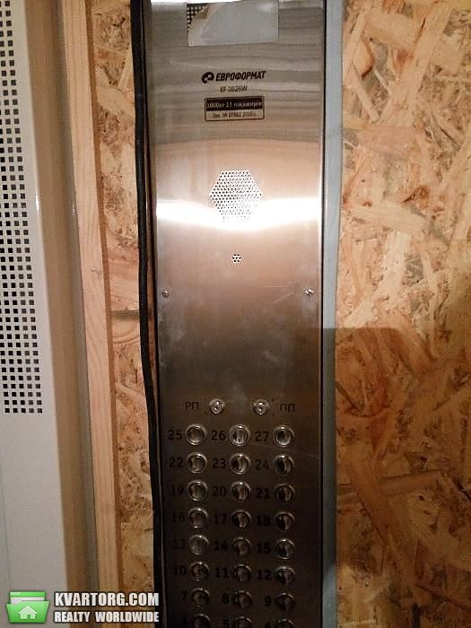 Sell 1-room apartment. Киев,  Крушельницкой — photo 8