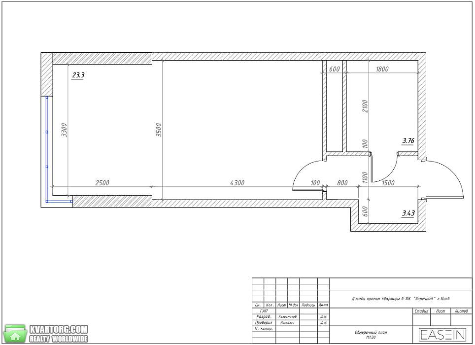 Sell 1-room apartment. Киев,  Заречная — photo 4