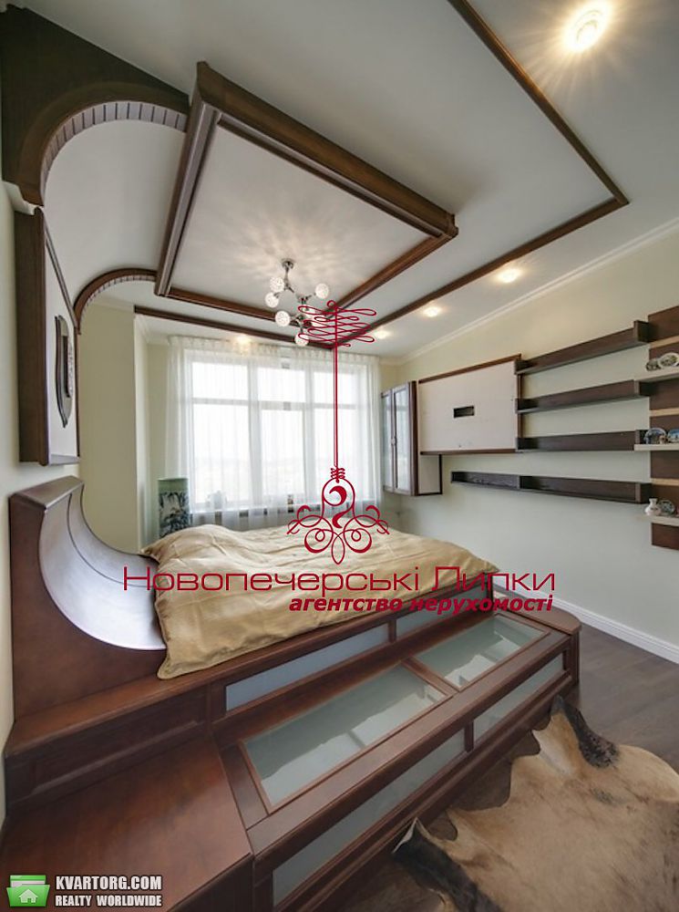 Sell 2-room apartment. Киев,  Драгомирова — photo 2