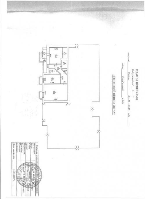 Sell office. Киев, Клиническая,23-25 — photo 7