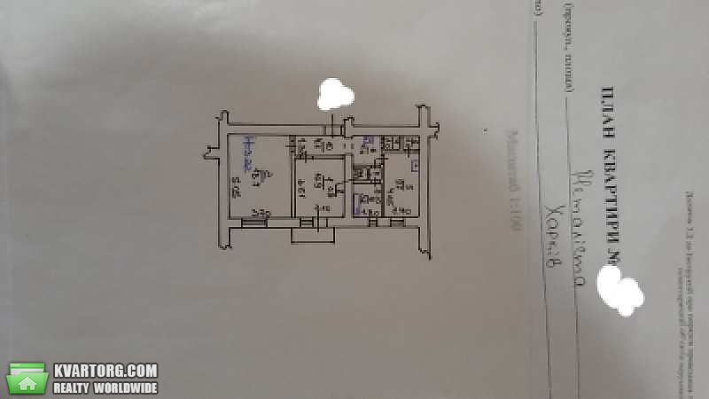 Sell 2-room apartment. Харьков, Металиста — photo 3