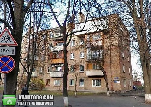 Sell 2-room apartment. Киев, Печерский спуск — photo 3
