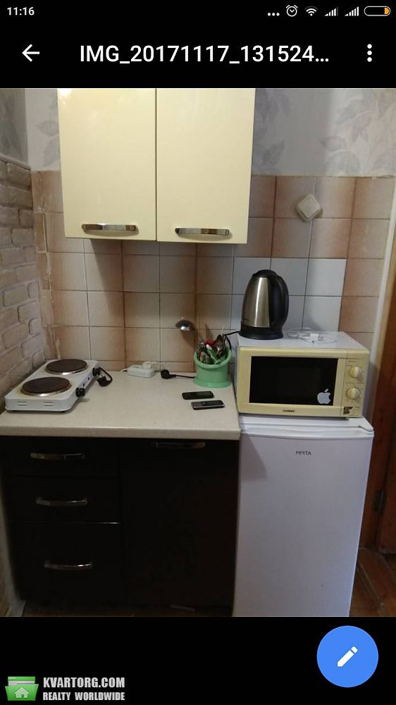 Sell 1-room apartment. Харьков, Стадионный пр. — photo 1