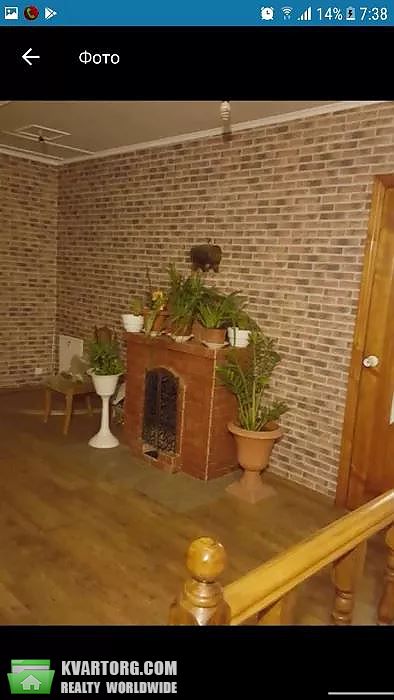 Sell house. Черновцы, Пролетарная — photo 3