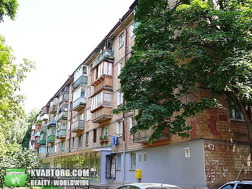 Sell 1-room apartment. Киев,  Белецкого — photo 1