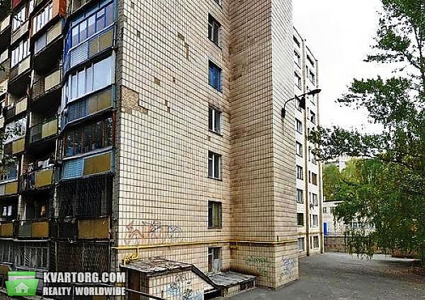 Sell 1-room apartment. Киев,  Златопольская — photo 1