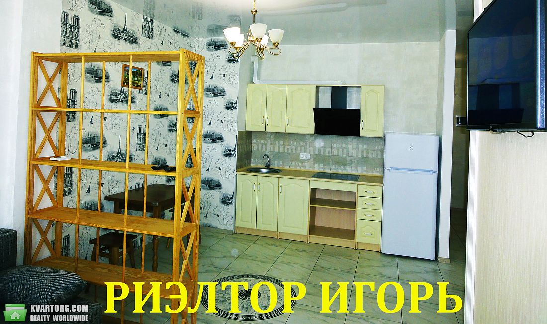 Rent out 2-room apartment. Одесса, Небесной Сотни — photo 1