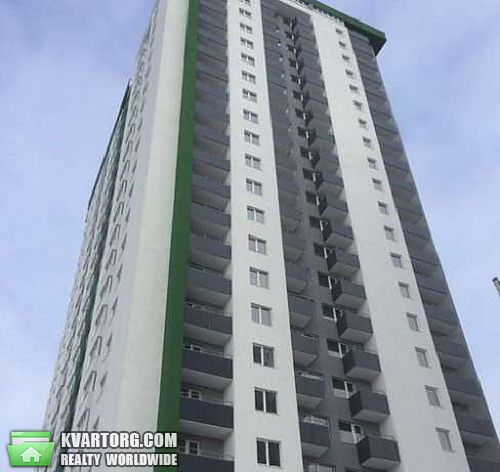 Sell 1-room apartment. Киев,  Теремковская — photo 1