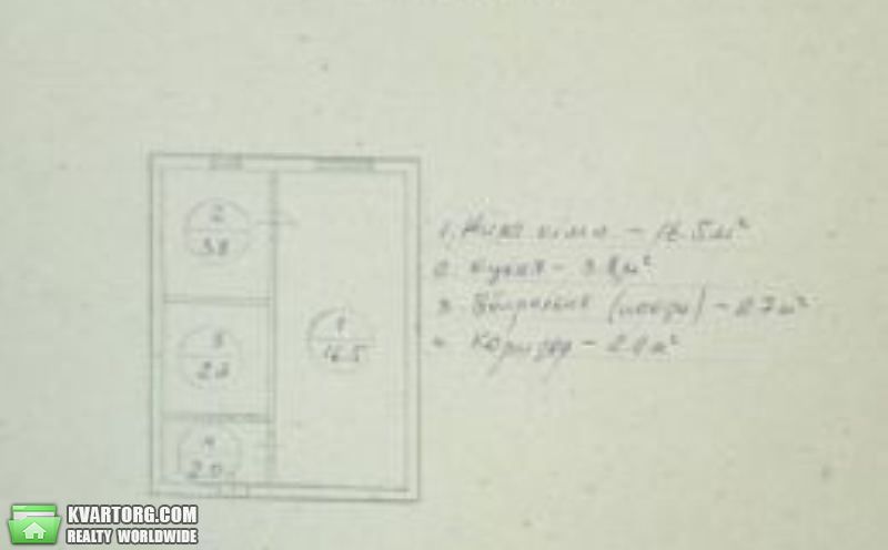 Sell 1-room apartment. Киев,  Зодчих — photo 6