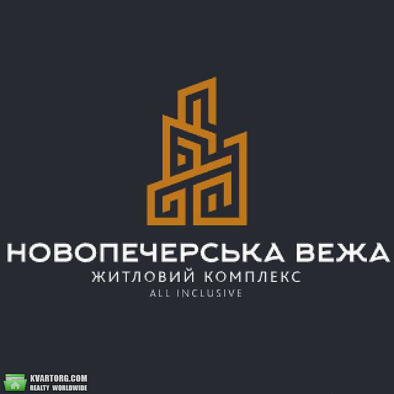Sell 2-room apartment. Киев, Михаила Бойчука — photo 3