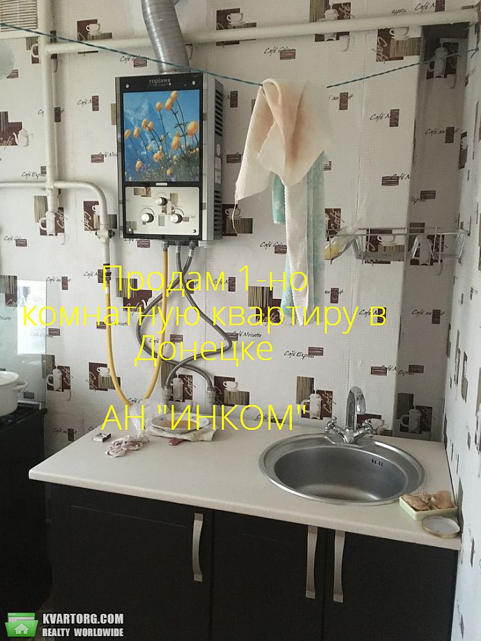 Sell 1-room apartment. Донецк, шахтостроителей — photo 3