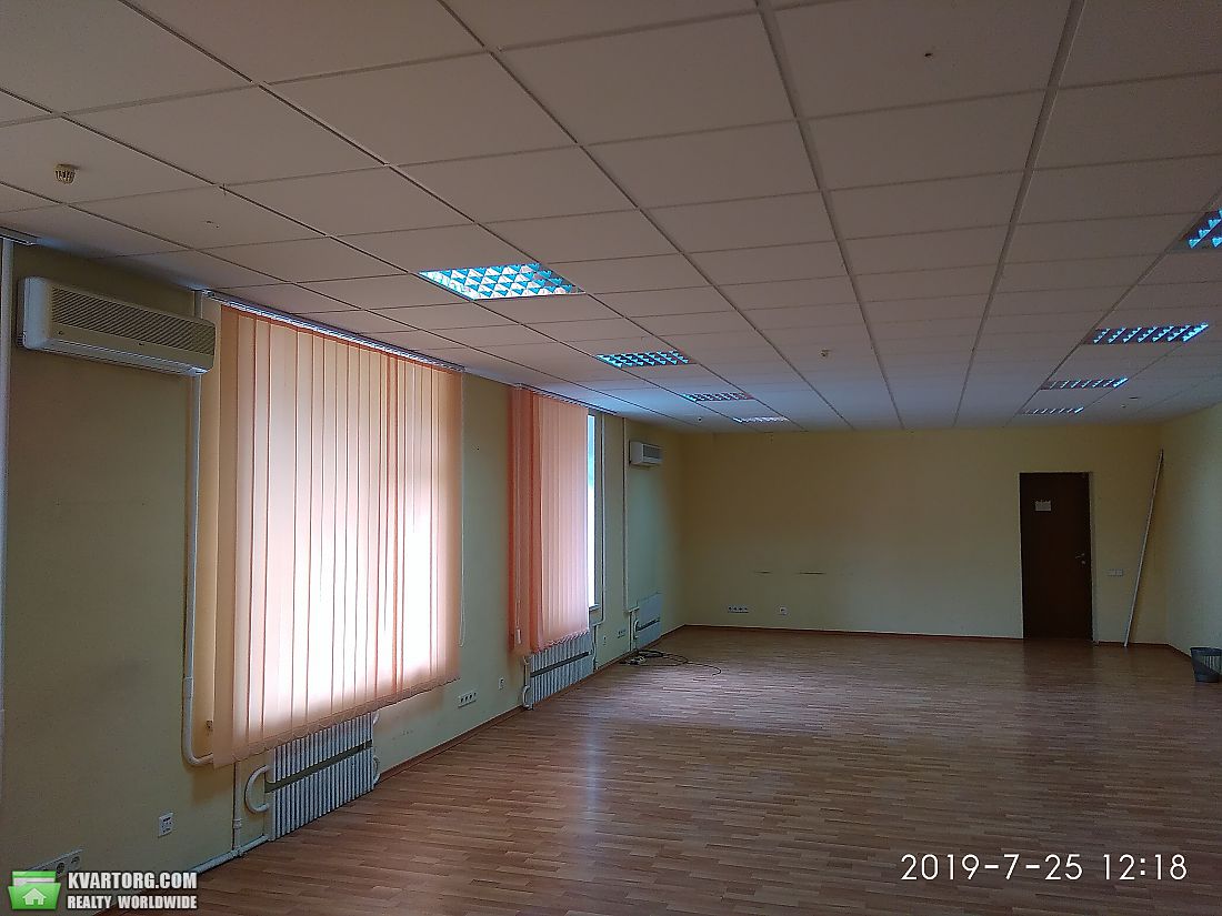 Rent out office. Днепропетровск, Симферопольская — photo 1