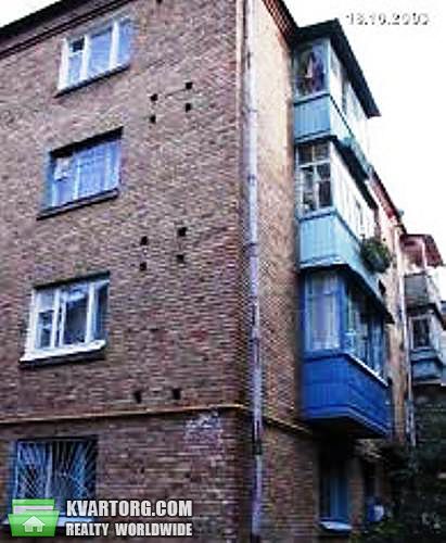 Sell 3-room apartment. Киев,  Отрадный пр — photo 1