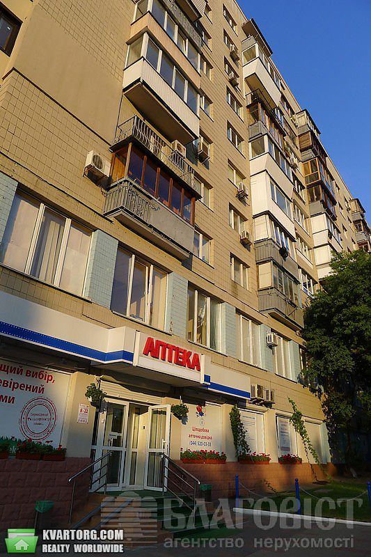 Sell 4-room apartment. Киев,  Леси Украинки бул — photo 5
