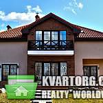 Rent out house. Обухов, днепр — photo 5